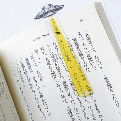 Sun-Star Transparent UFO Bookmark