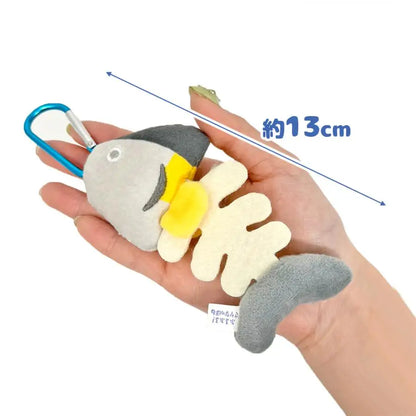 YELL Half Eaten Fish Plush with Carabiner