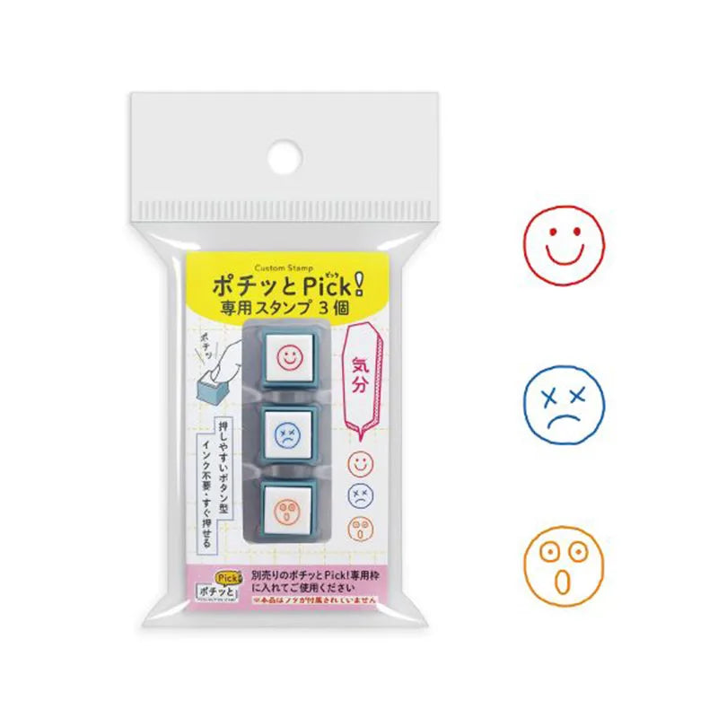 KODOMO NO KAO Mini Stamp Block Set of 3