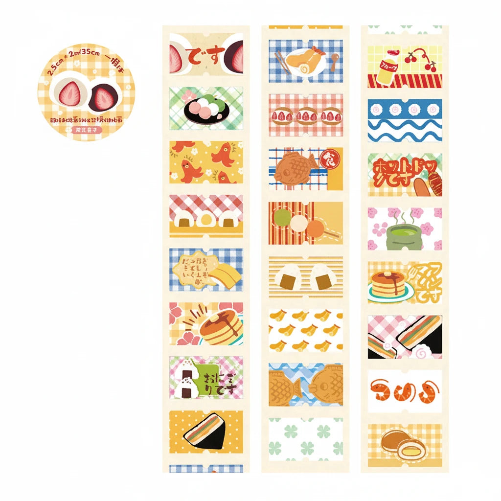 Japanese Culture Themed Sticker Roll
