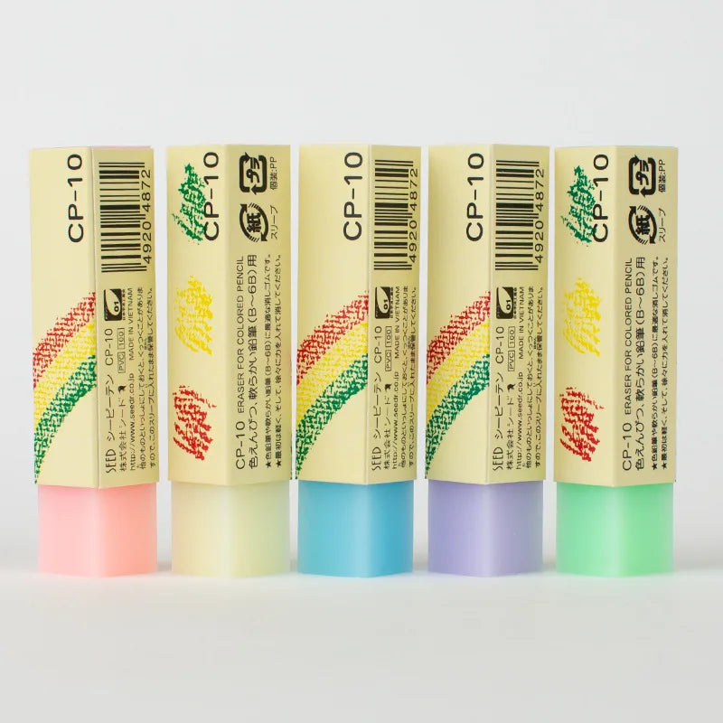 SEED CP-10 Rainbow Eraser