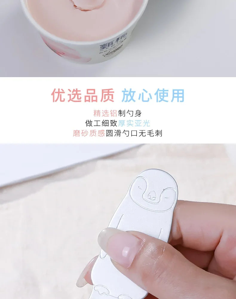 TaiDaMi Arctic Animal Aluminum Ice Cream Spoon
