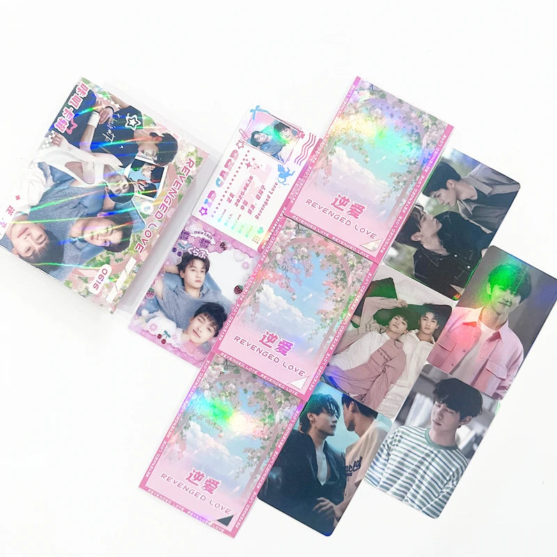 Revenged Love Tian Xuning and Zi Yu Exclusive Photocard Bundle of 10