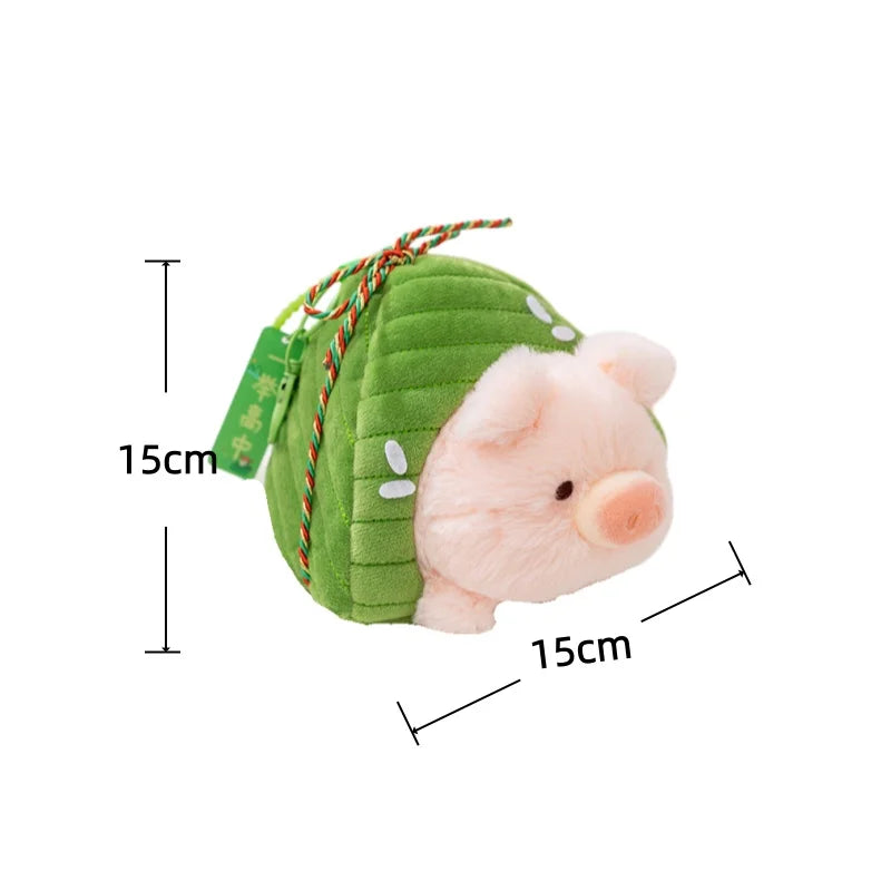 Zongzi Plush Toys Adorably Capybara Pig Shiba Inu Stuffed Doll Backpack Pendant Keychain Decor Toys Dragon Boat Festival Gifts