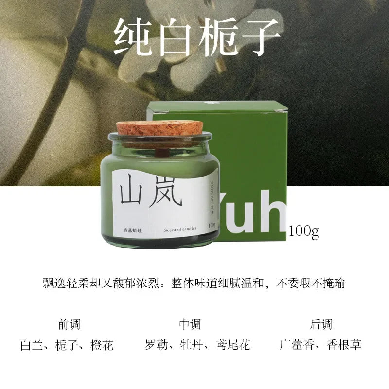 100g Yuhuan 山岚 (Mountain Mist) Themed Soy Wax Aromatherapy Candles