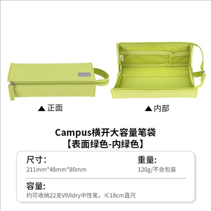 KOKUYO Campus Horizontal Pen Bag