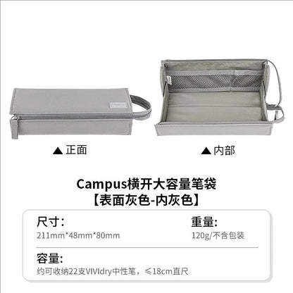 KOKUYO Campus Horizontal Pen Bag