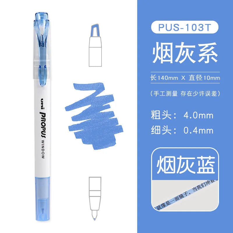 Uni Propus Window Highlighter