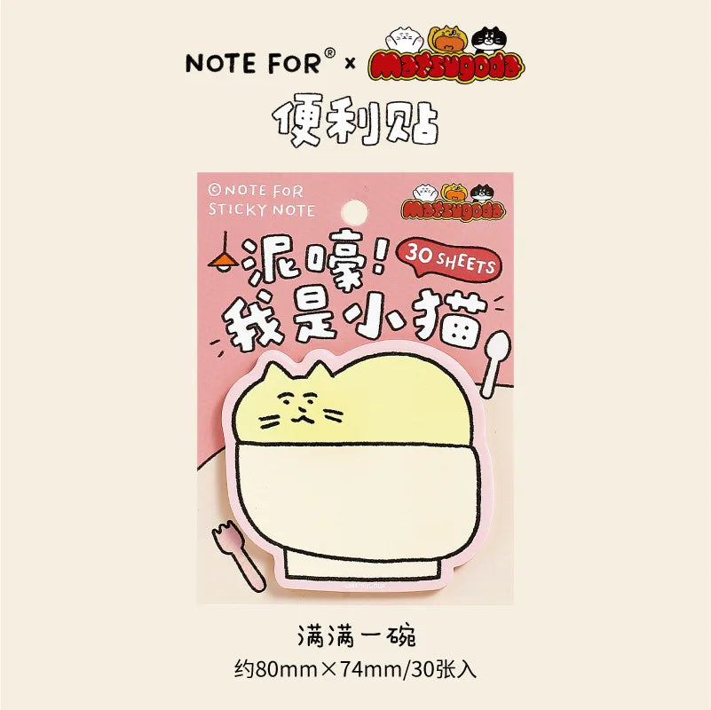 NOTE FOR 30 Sheet Matsugoda Collaboration Memo Pad
