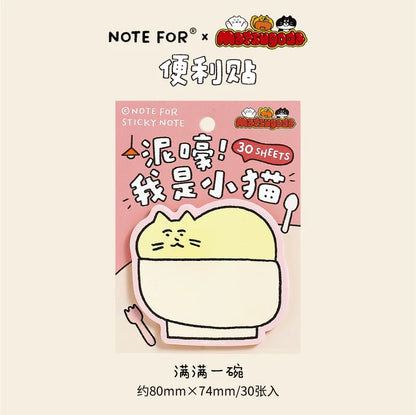 NOTE FOR 30 Sheet Matsugoda Collaboration Memo Pad