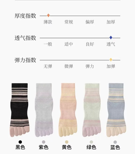 Breathable 100% Cotton Five Toe Sock Pack of 5