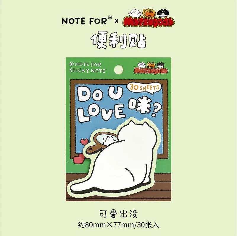 NOTE FOR 30 Sheet Matsugoda Collaboration Memo Pad