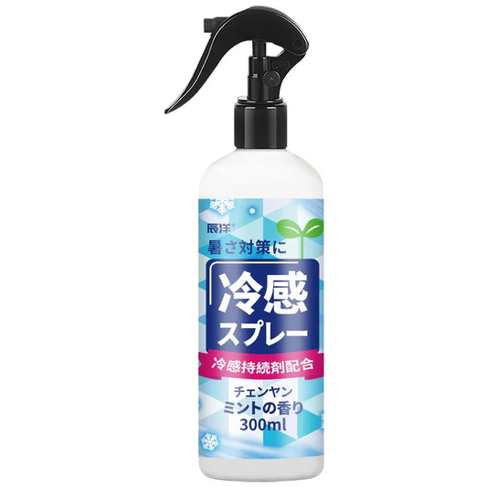 CHENYANG 50ml Car Seat Cooling Spray