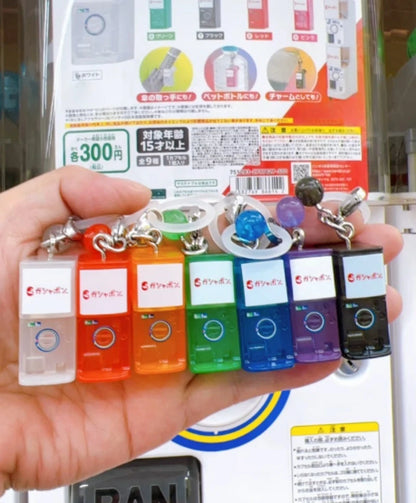 BANDAI Gachapon Machine Miniature Keychain
