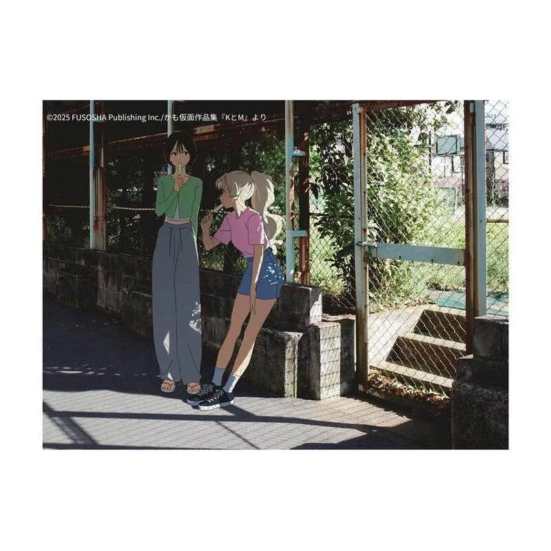 K and M Aya's First Collection of Works Illustration Collection Book Original Japanese Art Illustration Collection/book