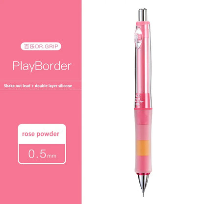PILOT Dr. Grip 0.5mm HDGCL-50R