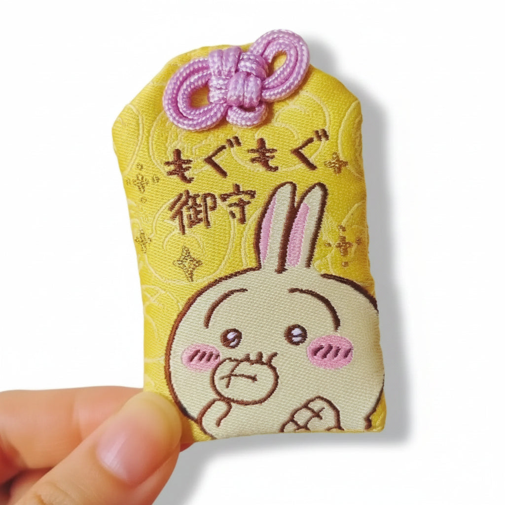 Chiikawa “もぐもぐ” Omamori