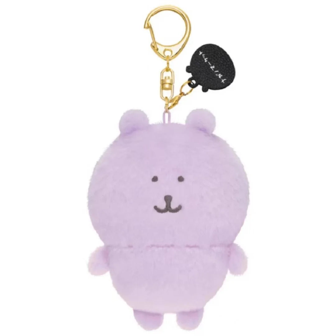 Nagano Plush Keychain