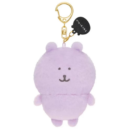 Nagano Plush Keychain