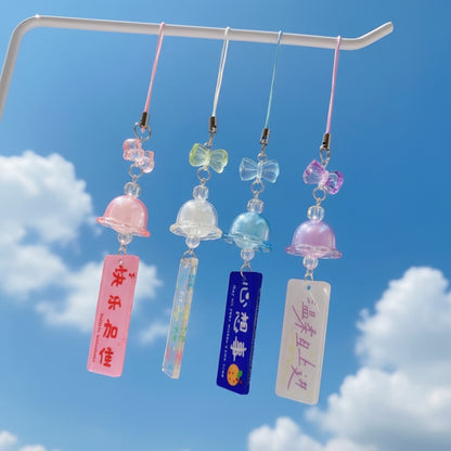 Traditional Chinese Wind Chime
