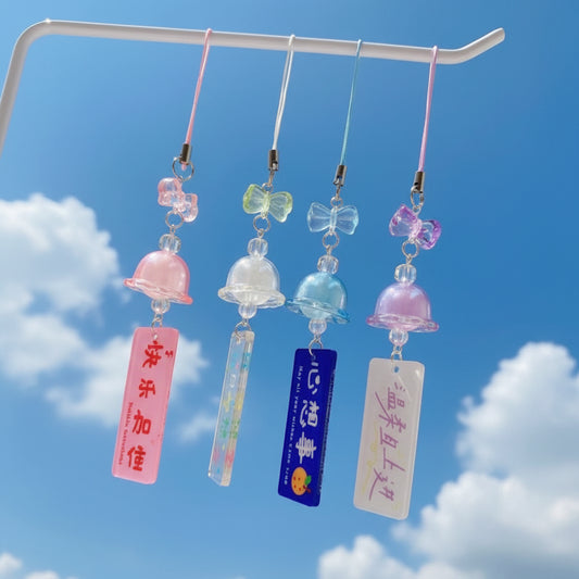 Traditional Chinese Wind Chime