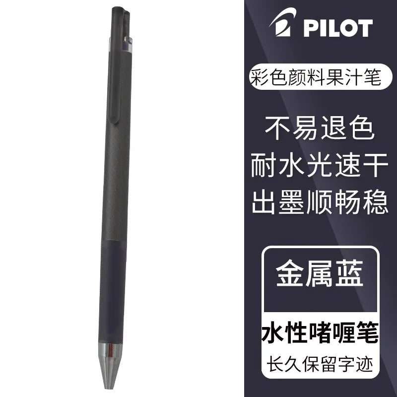 Baile "juice up" Gel Pen