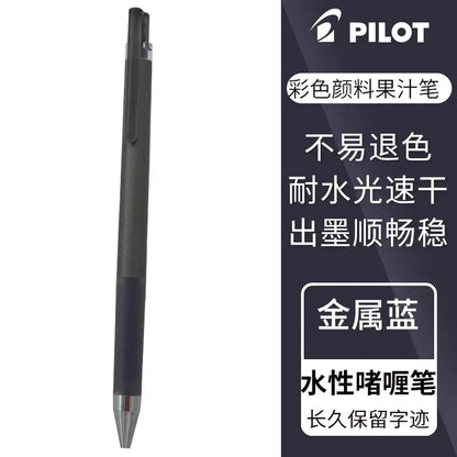 Baile "juice up" Gel Pen