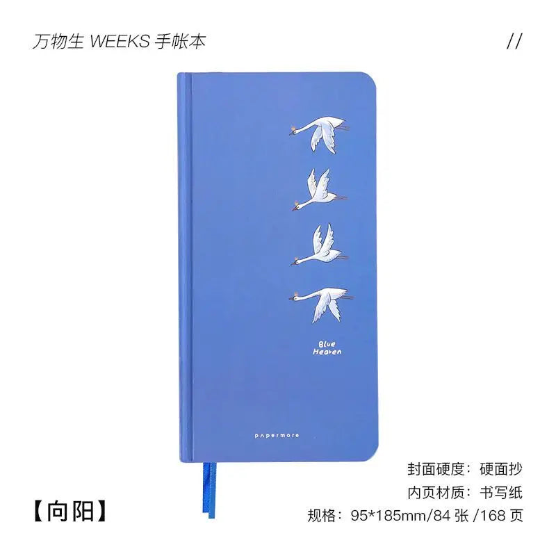 Papermore 山花海语系列 (Shanhua Haiyu) Series WEEKS Planner