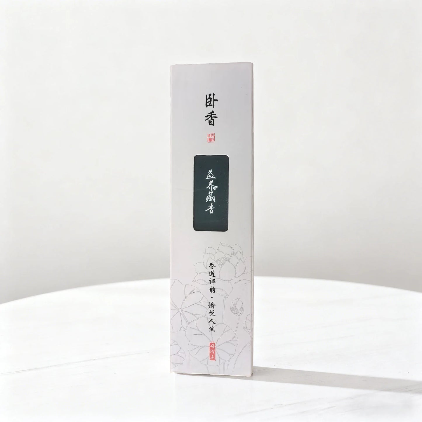 Natural Old Sandalwood Incense Stick Box of 450