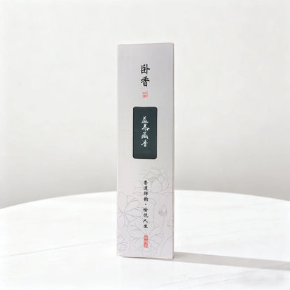 Natural Old Sandalwood Incense Stick Box of 450