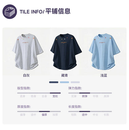 Textured Cotton T-Shirt with National Style Print