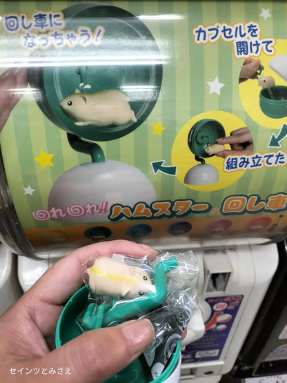 KORO KORO Spinning Hamster Wheel