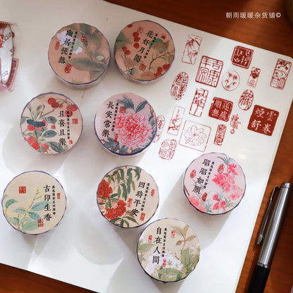 Traditional Chinese Auspicious Seal Roll