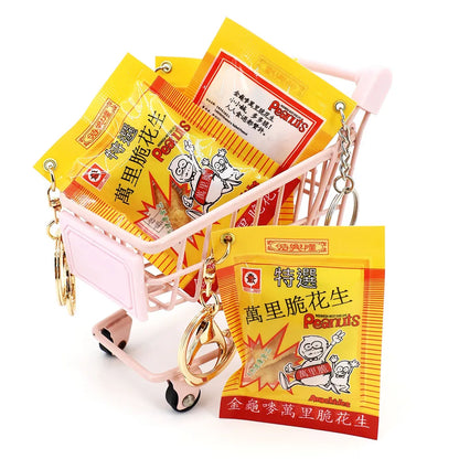 Simulated Package of Menglembu Crispy Peanuts (萬里脆花生) Keychain