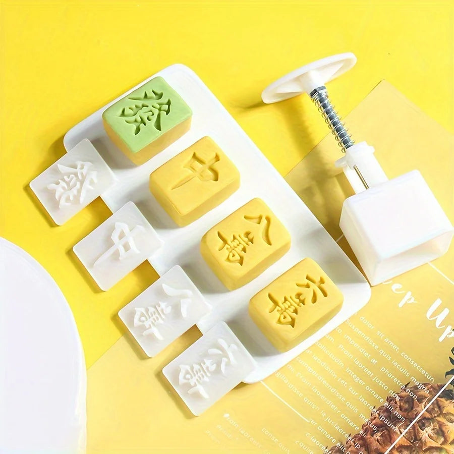 Mahjong Tile Shaped Mooncake Mold Set