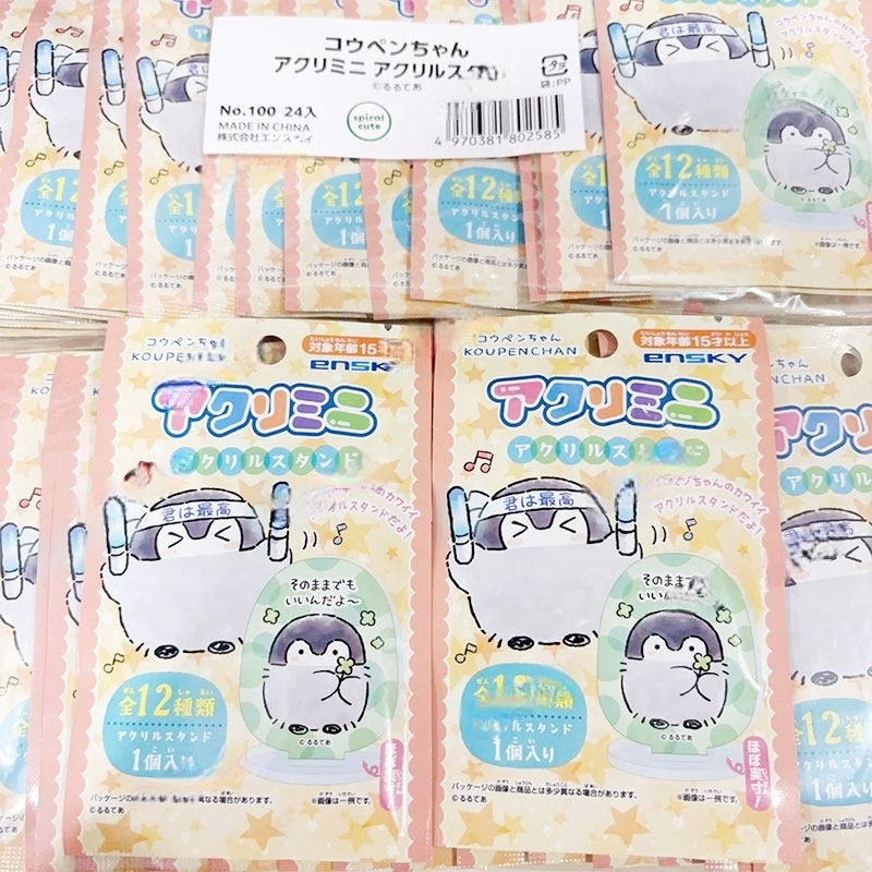 Ensky コウペンちゃん (Koupenchan) Acrylic Stand or Clear Card Blind Bag
