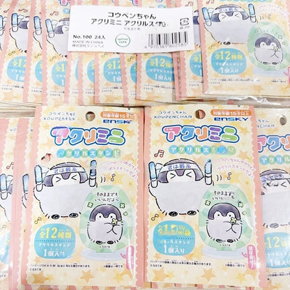 Ensky コウペンちゃん (Koupenchan) Acrylic Stand or Clear Card Blind Bag