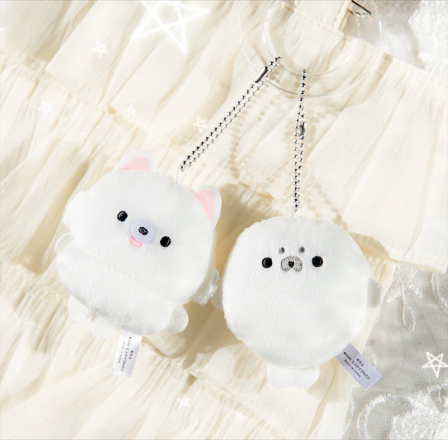 Original Capsule Toys White Animal Plush with Ball Chain