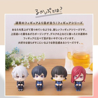 Blue Lock PVC Sitting Chibi Figure