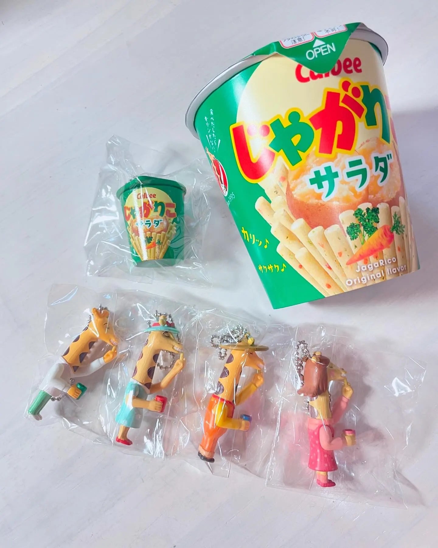 ULCAP Calbee Jarariko  Mascot Figure Keychain
