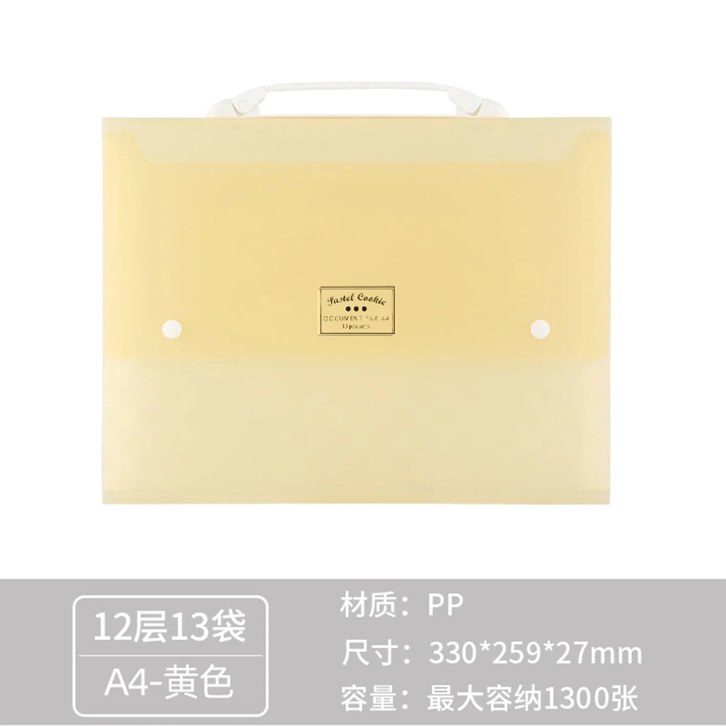 KOKUYO Pastel Cookie 13 Pocket Expanding File Folder