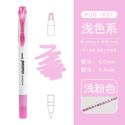 Uni Propus Window Highlighter