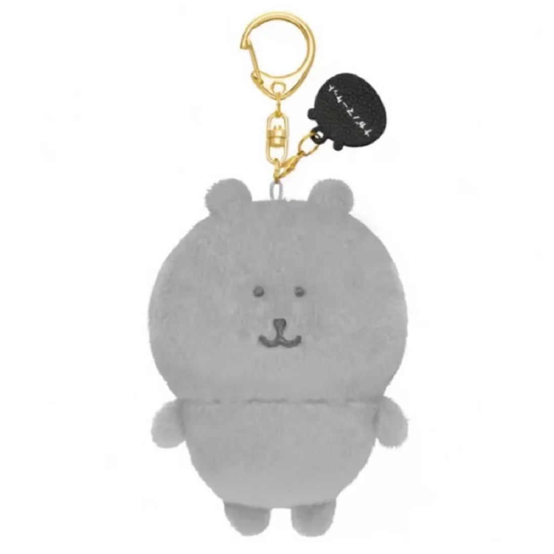 Nagano Plush Keychain