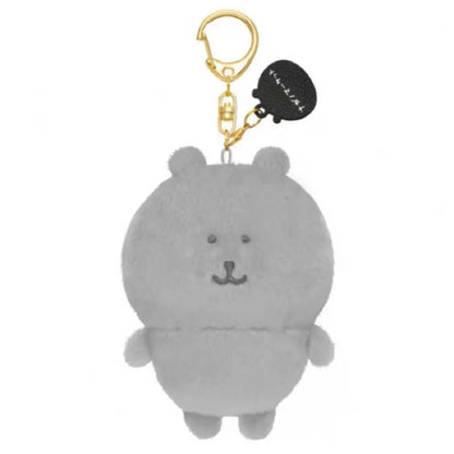 Nagano Plush Keychain
