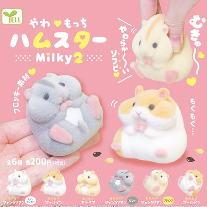 YELL Milky Soft Hamster