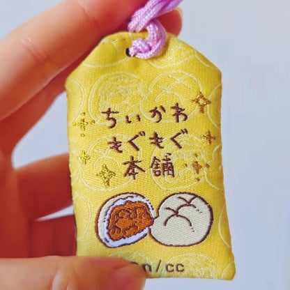 Chiikawa “もぐもぐ” Omamori