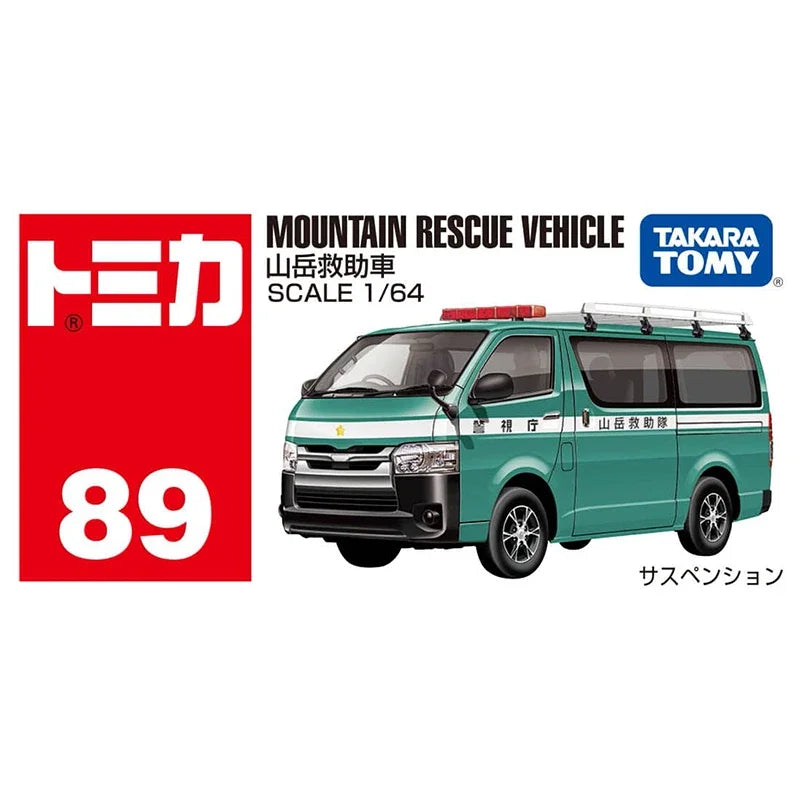 Takara Tomy Tomica Diecast 1/64 Police Car Series Fire Truck Ambulance Vehicle Helicopter Alloy Model Kids Toys Boys