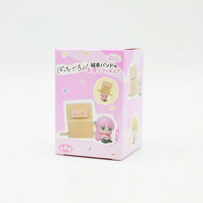 Bocchi The Rock! Sitting Chibi Figure Blind Box