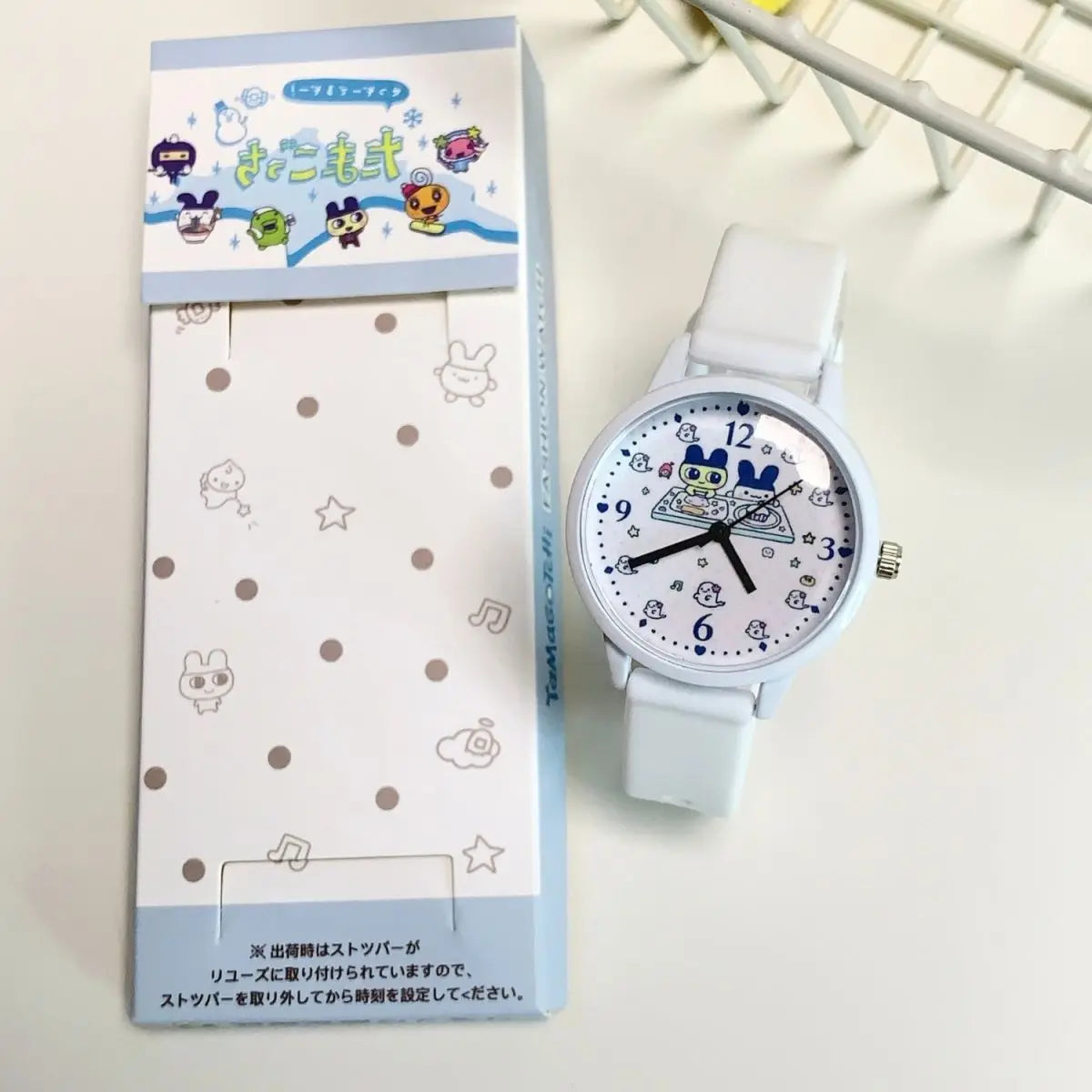 Tamagotchi Silicone Watch