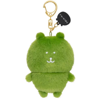Nagano Plush Keychain